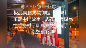 大叔帶清純女友到摩鐵過夜.無套啪啪啪都被偷拍了