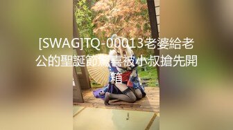 MM095 麻豆传媒 无套系列 处男双飞初体验 吴梦梦