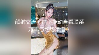 重磅炸弹！OF巨乳肥臀肉感十足高颜值网红Coser可萌可御网黄女神3