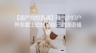 剧情演绎-小姊姊色诱服务员