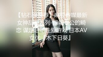 [2DF2] 看着很单纯的乖乖女，狼友们都喜欢现实中很乖乖的，到床上就很淫荡的[BT种子]