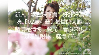 (天美傳媒)(tmw-102)(20221129)核酸外送前女友1對1情色採樣-黎兒