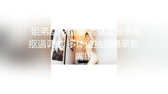 ★（厕_拍）★年轻姑娘用花洒冲B边蹲坑 五花八门各显神通 还不忘自拍 (2)