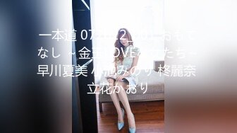 【新片速遞】   ♈♈♈2024年11月， 【重磅】推特人气博主，【YH_0512】最骚女友的一天，阳台前啪啪，高颜值，微露脸，清纯反差[5.09G/MP4/47:26]