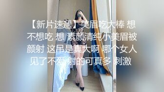 Angel rivera 珍藏版十三 翘起大臀如此性感妖娆爽了大胡子鸡巴