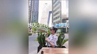 趁00后小女友喝的迷迷糊糊的时候用牛奶帮她灌肠