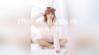 贵阳极品美少妇