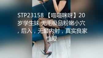  约会性感高跟时尚美女 黑色情趣小吊带就是叫人欲望沸腾趴身上舔吸玩弄啪啪