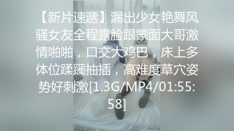 STP17651 新购买解锁摄影大师PureBeauty作品绝美巨乳《芳语》香