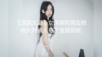 极品美乳人妻『kyara_sss』奶子又大胸型又好看，还特么巨骚，被操的时候喜欢说淫语，巨顶！美乳丰臀超反差1 (2)