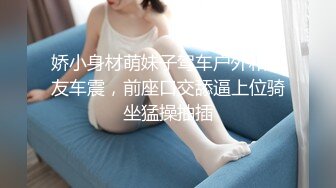 进错门误操风骚女邻居