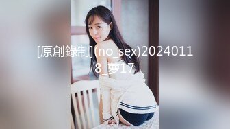  2024-08-16 蜜桃传媒EMX-056骇客骇入被羞耻偷拍