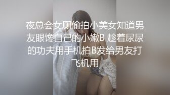 星空传媒 XKVP-139 约操性感翘臀瑜伽老师❤️梁佳芯