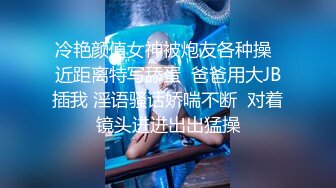 【杏吧】妮蔻-网红与牙签的邂逅