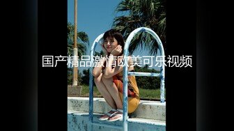 TS三上悠雅♥白衣天使♂