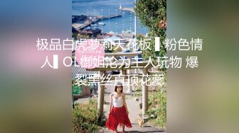 【源码录制】七彩主播【超敏感少女】6月15号-7月5号直播录播☑️黄发气质美女☑️家中做爱炮火连天☑️【117V】 (59)