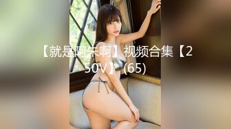 抖音闪现 颜值主播各显神通 擦边 闪现走光 美女超多合集965V合1