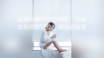 良家小少妇深夜撩骚，漏出两个大白兔，白嫩诱人听狼友指挥脱光玩逼，道具抽插蝴蝶骚穴，浪叫呻吟不要错过