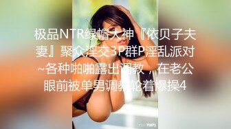 【OnlyFans】黑珍珠美女 AmiraWest 最全合集 1