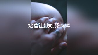 【新片速遞】【极品流出❤️香港露出淫妻】最新OF露出系女博主ADU大尺度私拍流出 偷情露出各种啪啪 高清私拍286P 高清720P版