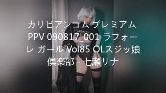 onlyfans~女S手交【urara_jp】4567【83V】 (7)