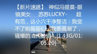 苗条身材性感美女黑丝红色指甲、迷惑网友撸断屌，掰开肉穴看得直勾人魂