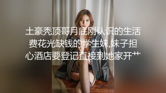 极品淫荡反差婊推特合成甄选 疯狂性爱 各式女神成为胯下母狗爆操虐插 中文字幕解说