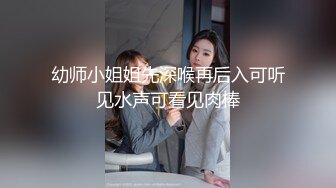 【全網首發】✅✅✅【露臉泄密】鄰家乖乖女眼鏡妹【小蕓】高價定制私拍，沒了純只剩下欲，裸舞絲襪誘惑啪啪內射 (18)