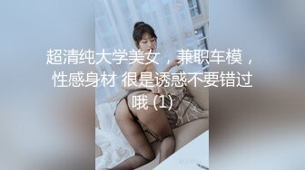 摄影师MixMico大长腿平面超多美女人体极品写真