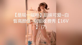 喝酒的眼镜少妇真迷人！抓着鸡巴把精液吃完舔干净『完整版看简阶』