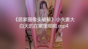 STP26422 ?萝莉女神? 最美窈窕身材小魔女▌鸡蛋饼▌黑丝胡桃淫乱性交 抽插蜜穴敏感凸激乳粒 女上位坐桩榨射爽翻 VIP0600