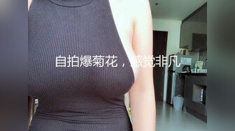 最新强势极品流出极品撸铁健身女神【kgonly】订阅私拍，多水白虎粉屄与绿帽男友激烈性爱，找单男3P接力赛[ (3)