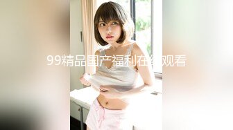 (中文字幕)焦らし寸止め絶頂セックス ACT04 長谷川るい