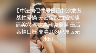 CB站欧美女神【Uwuxo】极品高潮脸~阿黑颜~口足交抖臀道具自慰大秀【145V】 (17)