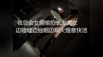 【韩国三级】新婚旅行：不伦.韩语中字