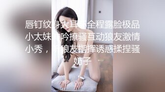 2024.2.14【凯迪拉克探花】按摩店里春光不断接连叫了俩妹子陪洗按摩口交疯狂试图脱人家衣服牛逼！