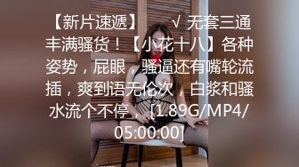 STP15560 孕期也疯狂【00后萝莉孕妇】跳蛋，啪啪，小仙女大着肚子，性欲依旧旺盛