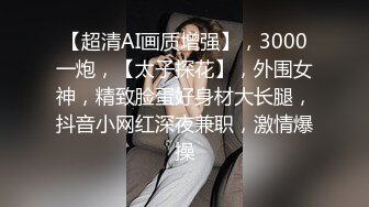 高颜值巨乳短发妹子露奶露逼诱惑 大奶粉嫩逼逼非常诱人!