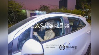 [原創錄制](用户要求)20240218_成都丝丝