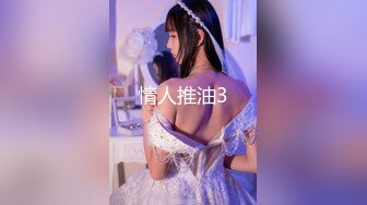 【新片速遞】 黑丝美女3P 你们两个好大 骚逼你的表情真的好骚 吃鸡舔逼 被两小伙轮流连续猛怼狂操 爽的不要不要的飞天了 