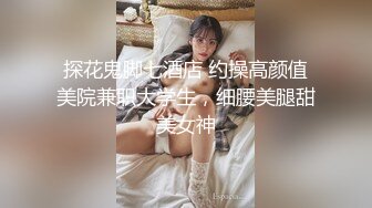 -超火香港网红▌HongKongDoll ▌一日陪玩女友1 娇艳胴体一阵阵痉挛高潮