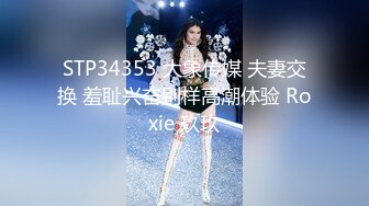 【NTR淫妻】极品NTR淫妻剧情，美妻（乔儿生活）在KTV内被上司狂艹，无套内射，精液流一地！