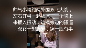 按摩师的职业操守 女友最近老是肌肉酸痛带她做按摩被男技师推油大保健草逼