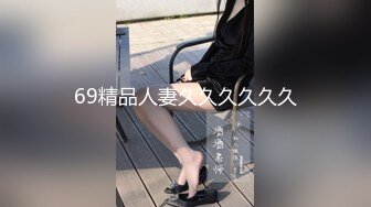 后入大屁股熟女阿姨