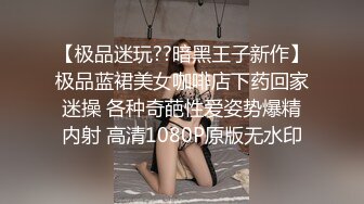 翘臀巨乳欲妹~【鼠鼠迷妹】女同性伴戴屌狂插~双指猛扣喷水