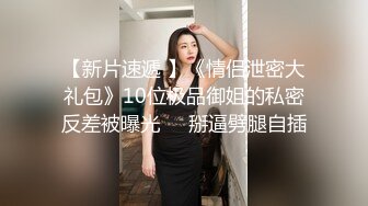 XKTC031 金铭 帮同事勾引少妇 没想到却是自已被绿了 星空无限传媒