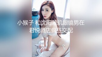  娇小精致东北妹子就是飒爽性感 高跟黑丝热情似火 扶着柔美纤腰啪啪大力冲刺抽送