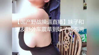 2024-7-6【赵探花】会所探女技师，包臀裙小少妇，半套服务，舔背毒龙转，深喉口爆，口活很不错