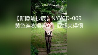 薄纱古装少妇【少妇媚女】，还在哺乳期，有点儿涨奶，又白又大的美桃子，逼逼粉皮肤好太诱人了