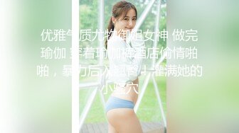 超高顏值女僕韓芳語回歸,桌子擦不乾淨就會被主人插5min想擦影片全裸[105P+2V/575M]